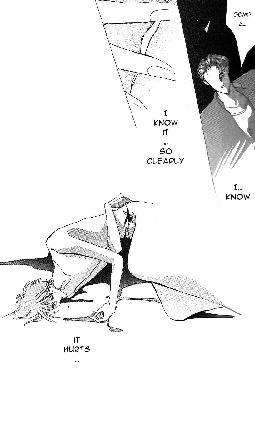 Read Bronze chapter 15 image 32 on Lezhin
