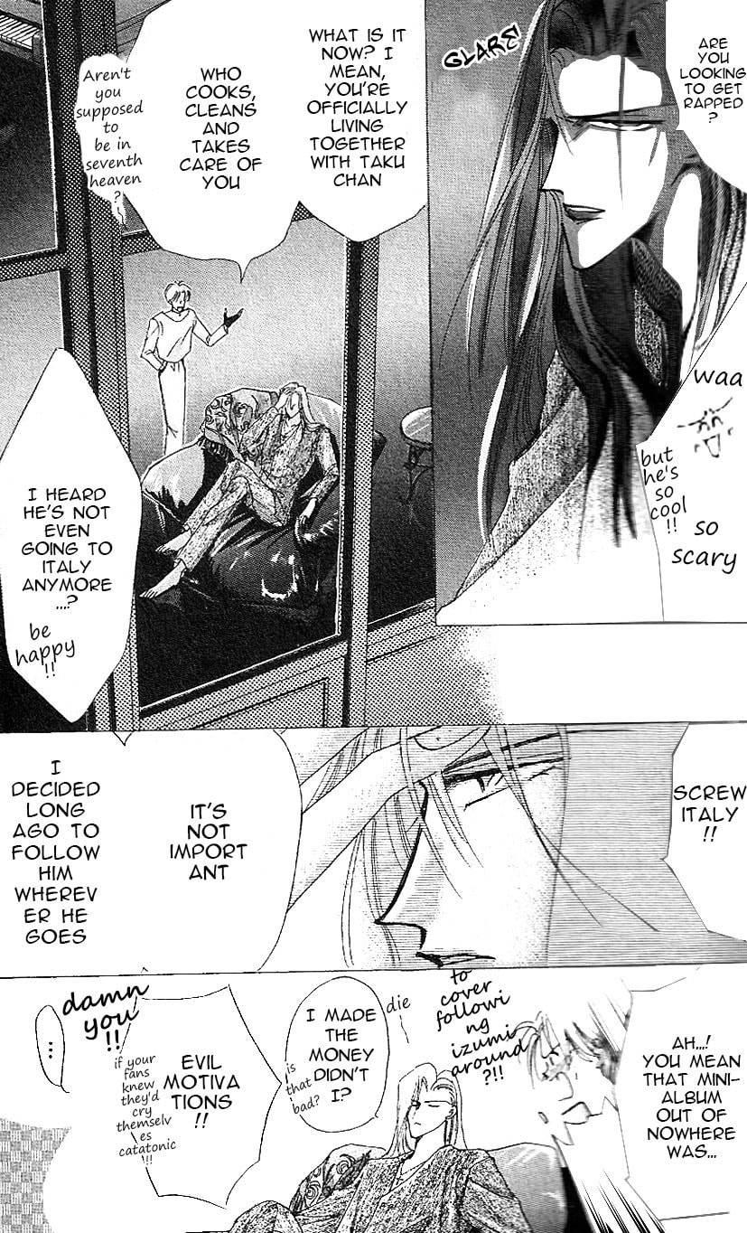 Read Bronze chapter 15 image 34 on Lezhin