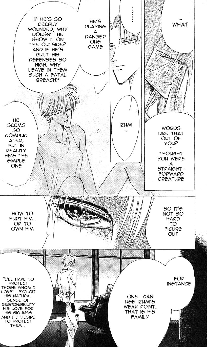 Read Bronze chapter 15 image 35 on Lezhin