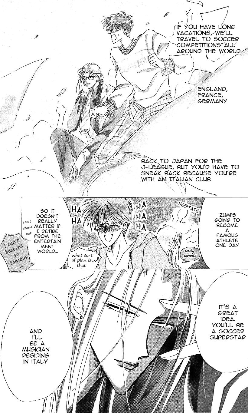 Read Bronze chapter 15 image 40 on Lezhin
