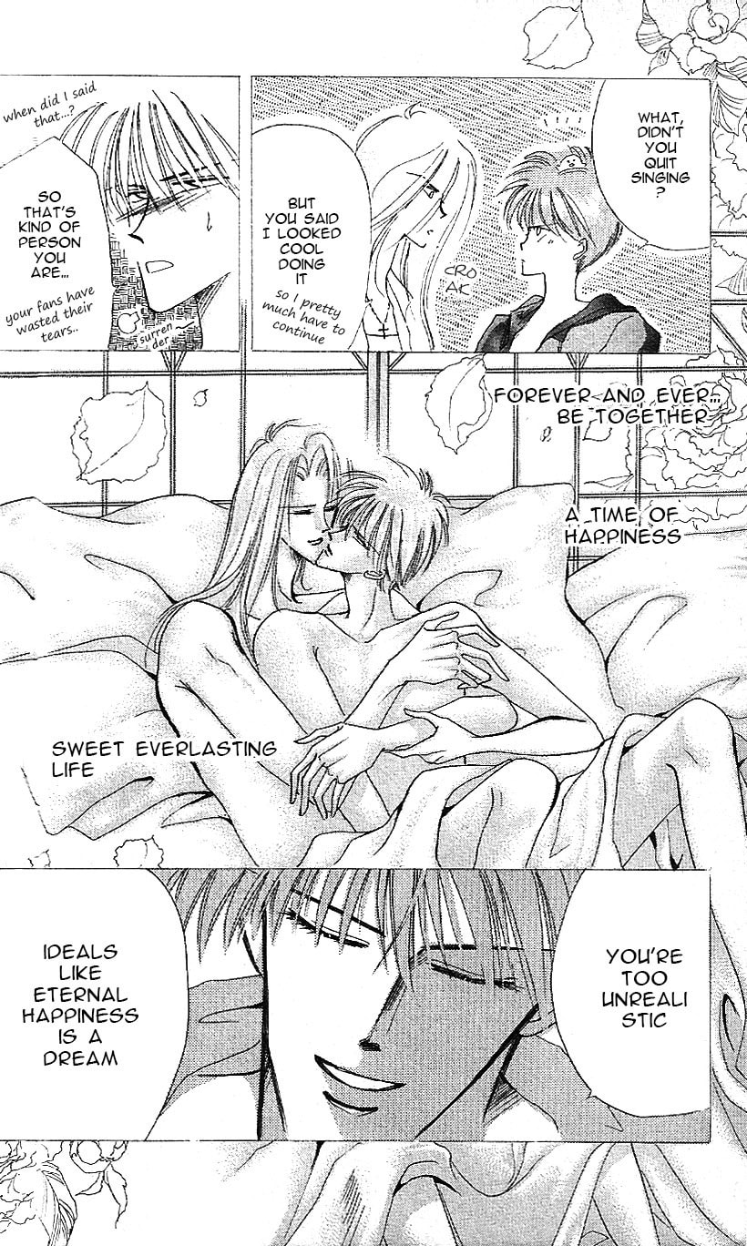 Read Bronze chapter 15 image 41 on Lezhin