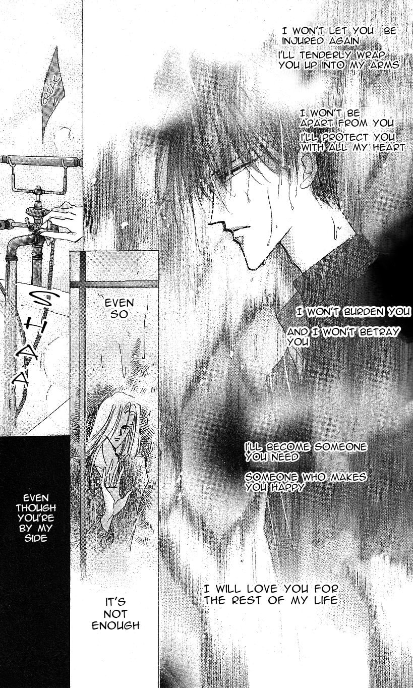 Read Bronze chapter 15 image 44 on Lezhin