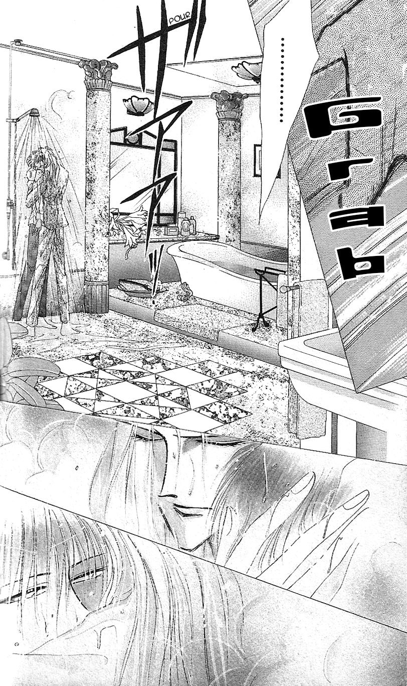 Read Bronze chapter 15 image 47 on Lezhin