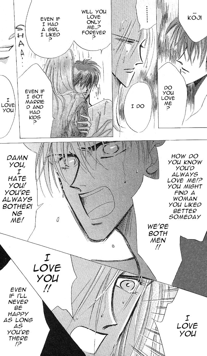 Read Bronze chapter 15 image 48 on Lezhin