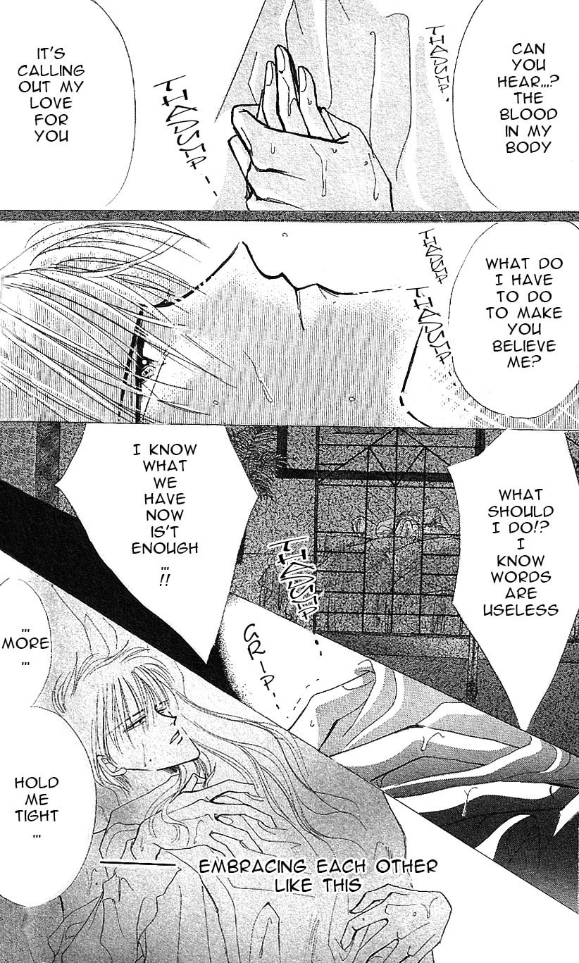 Read Bronze chapter 15 image 53 on Lezhin
