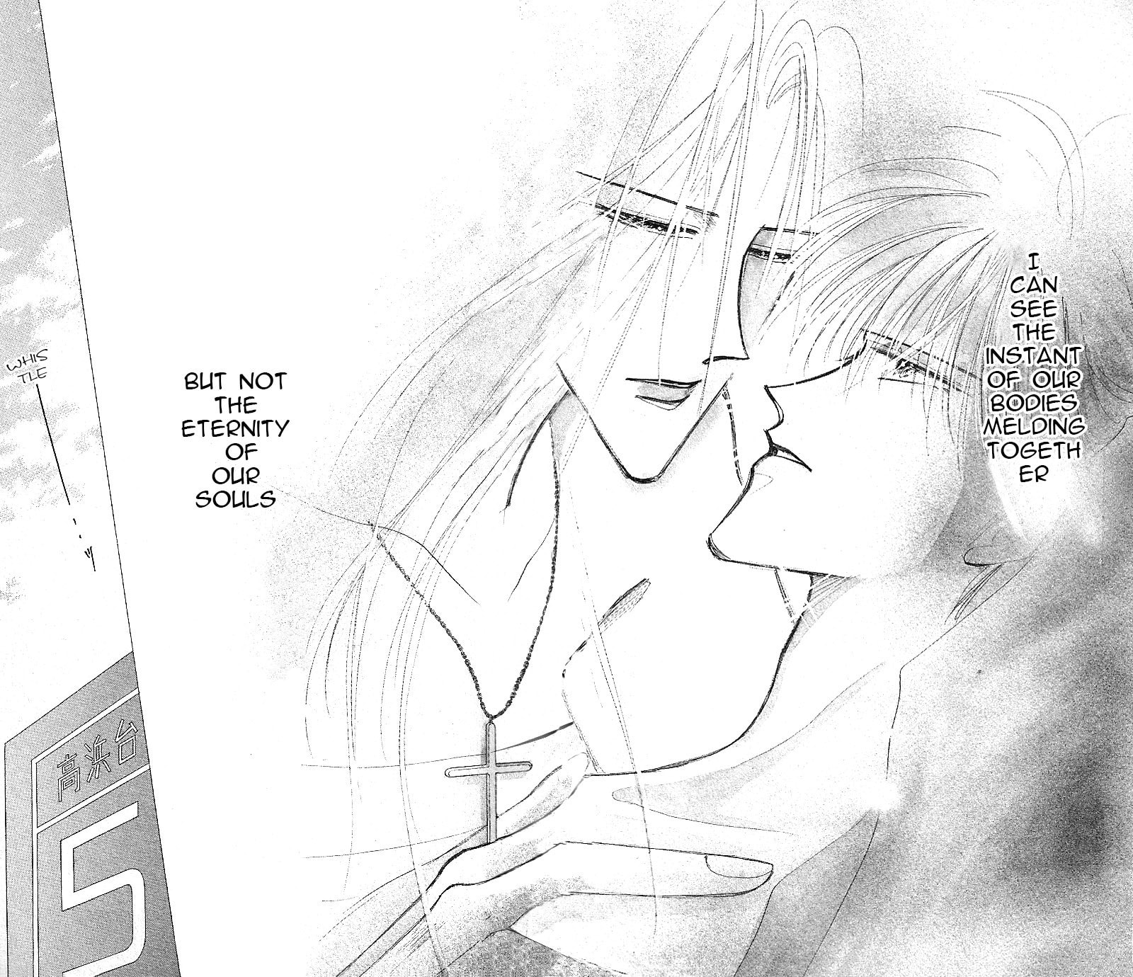 Read Bronze chapter 15 image 57 on Lezhin