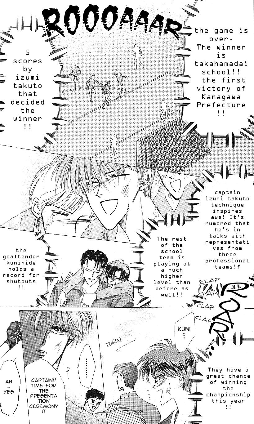 Read Bronze chapter 15 image 58 on Lezhin