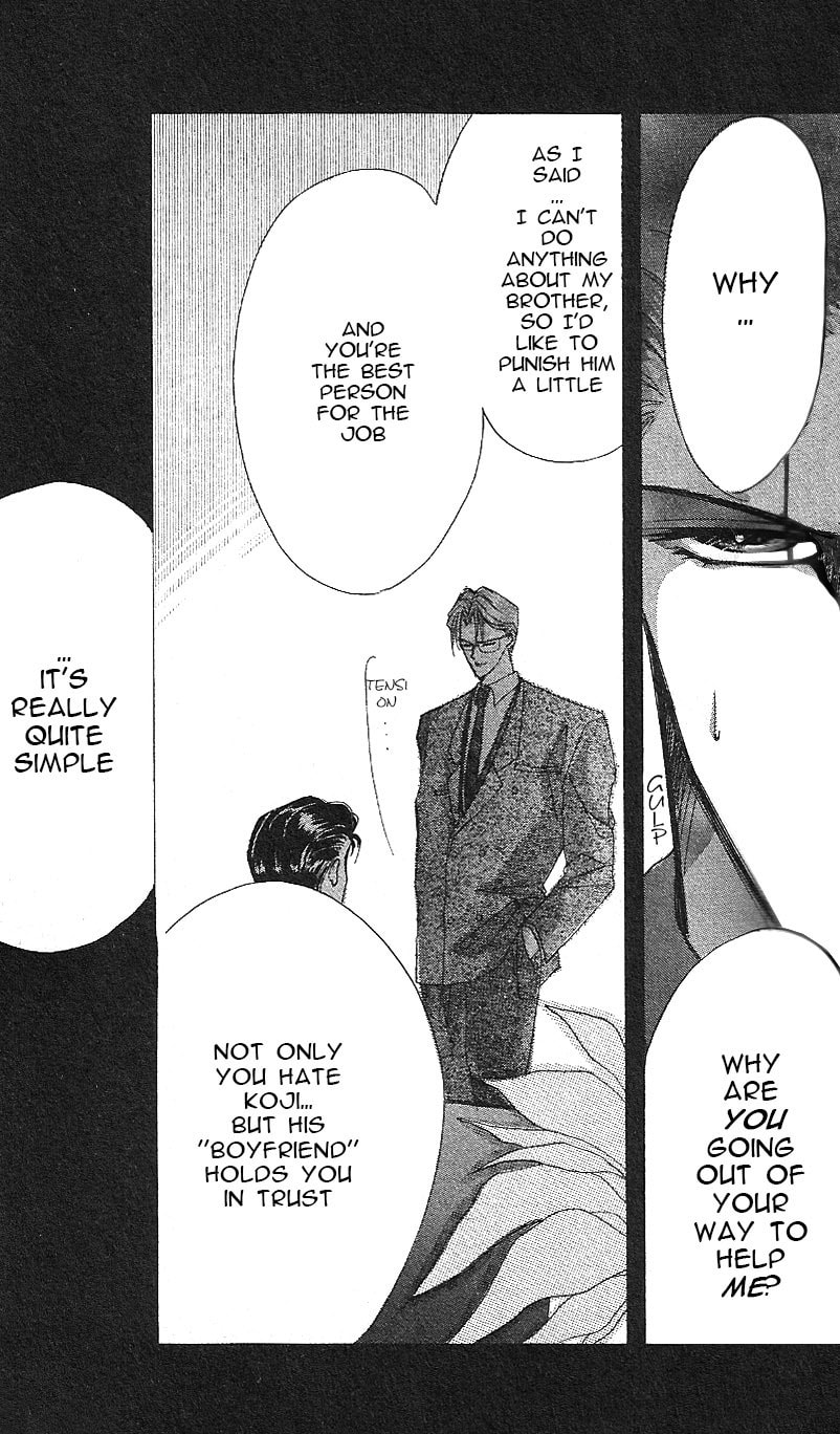 Read Bronze chapter 15 image 61 on Lezhin