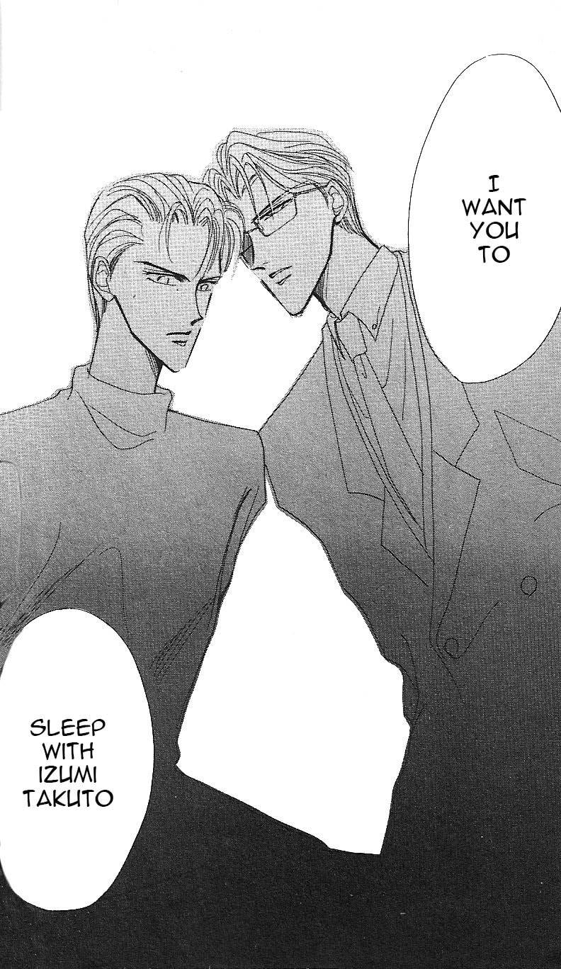 Read Bronze chapter 15 image 62 on Lezhin