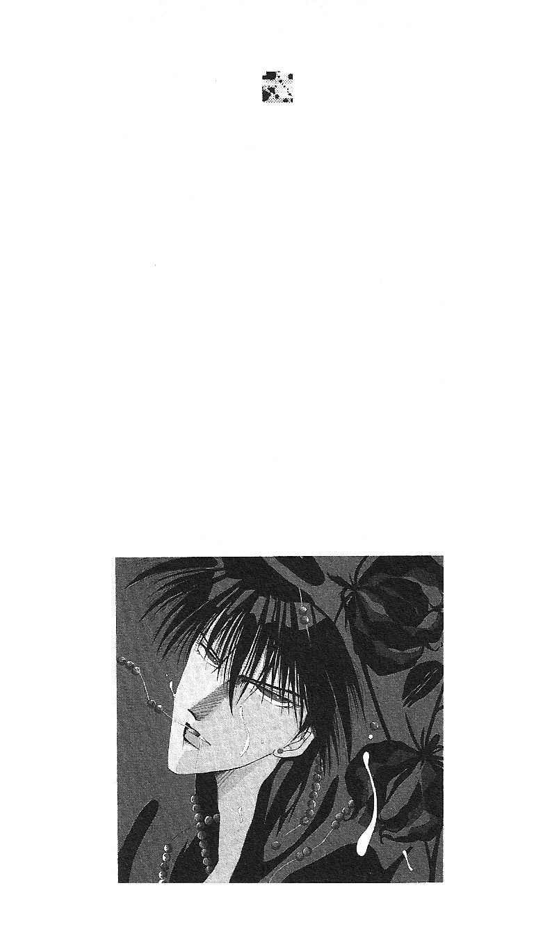 Read Bronze chapter 15 image 63 on Lezhin