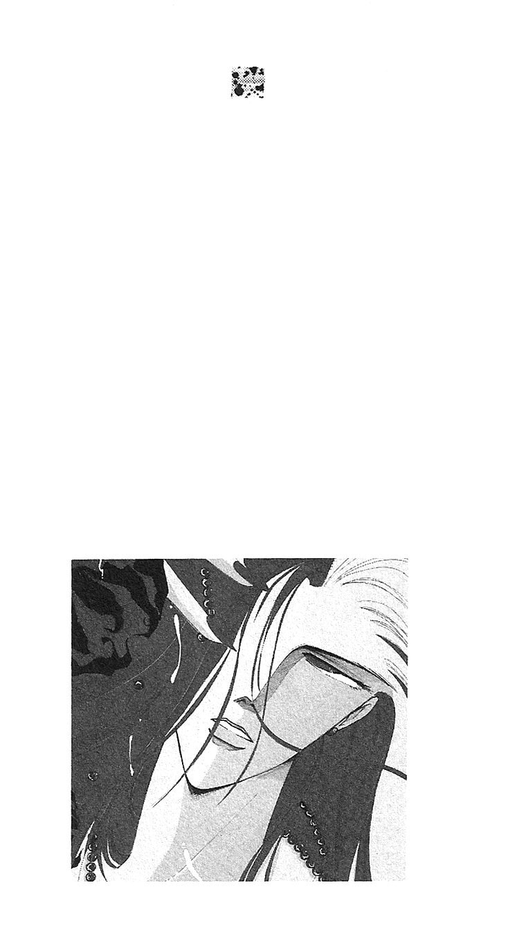 Read Bronze chapter 15 image 64 on Lezhin