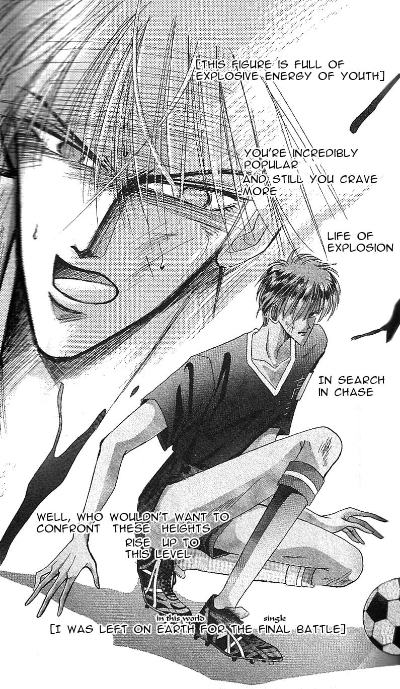 Read Bronze chapter 16 image 1 on Lezhin