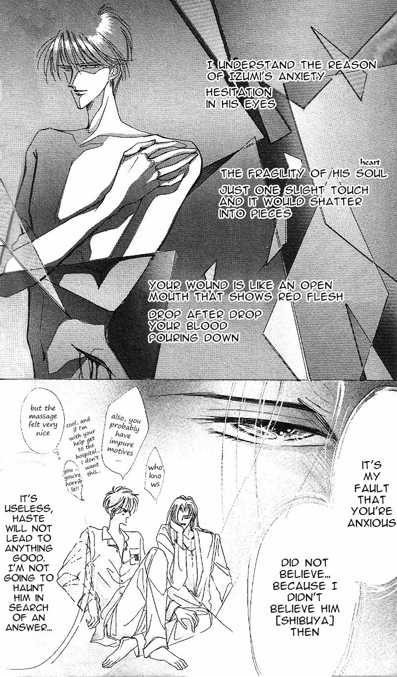 Read Bronze chapter 16 image 10 on Lezhin