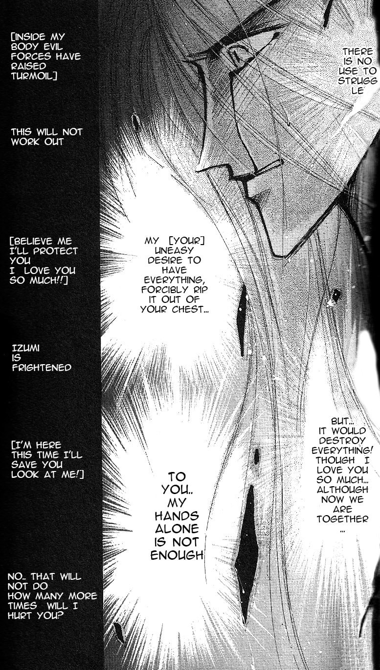 Read Bronze chapter 16 image 11 on Lezhin