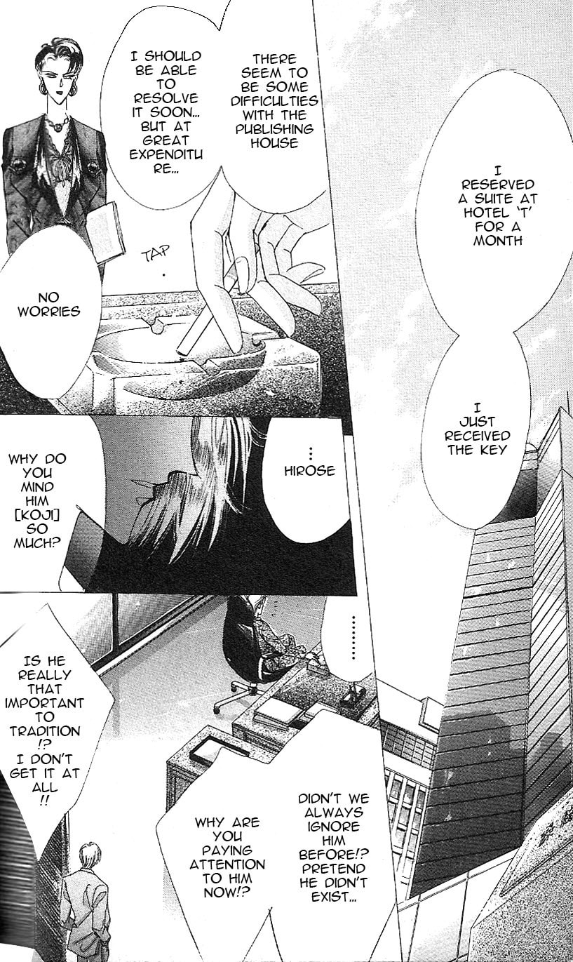 Read Bronze chapter 16 image 14 on Lezhin