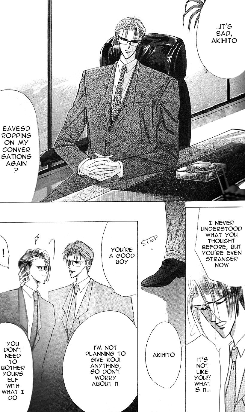 Read Bronze chapter 16 image 15 on Lezhin
