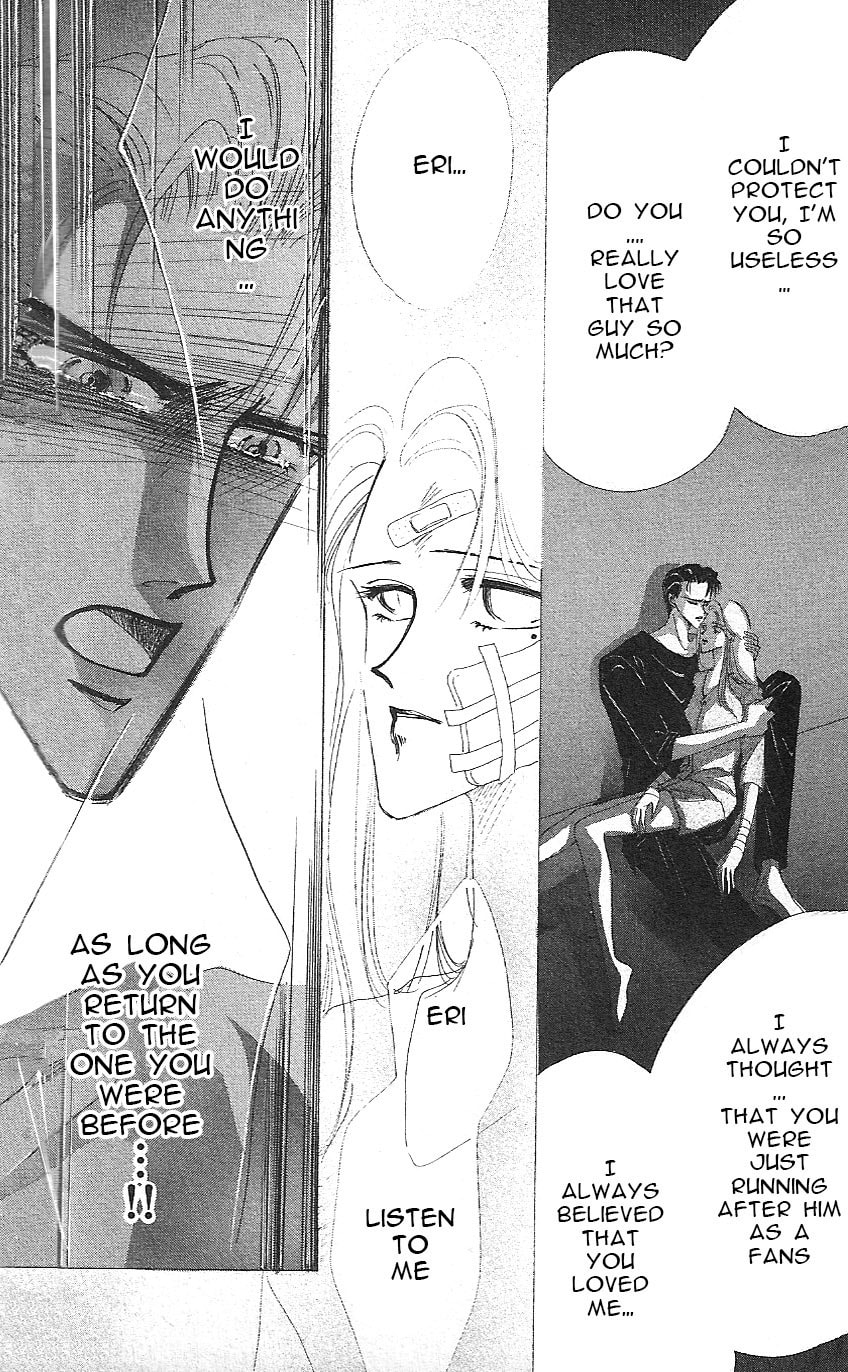 Read Bronze chapter 16 image 20 on Lezhin