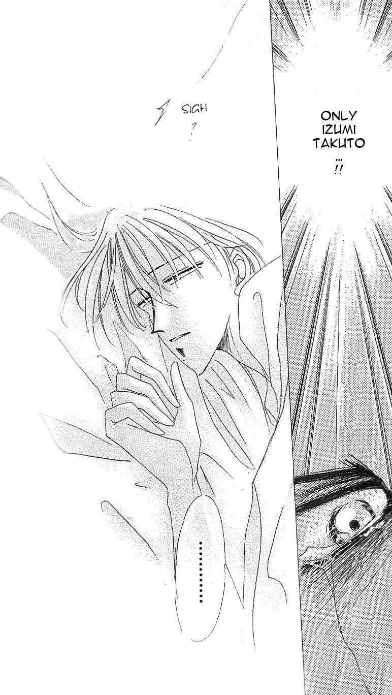 Read Bronze chapter 16 image 23 on Lezhin