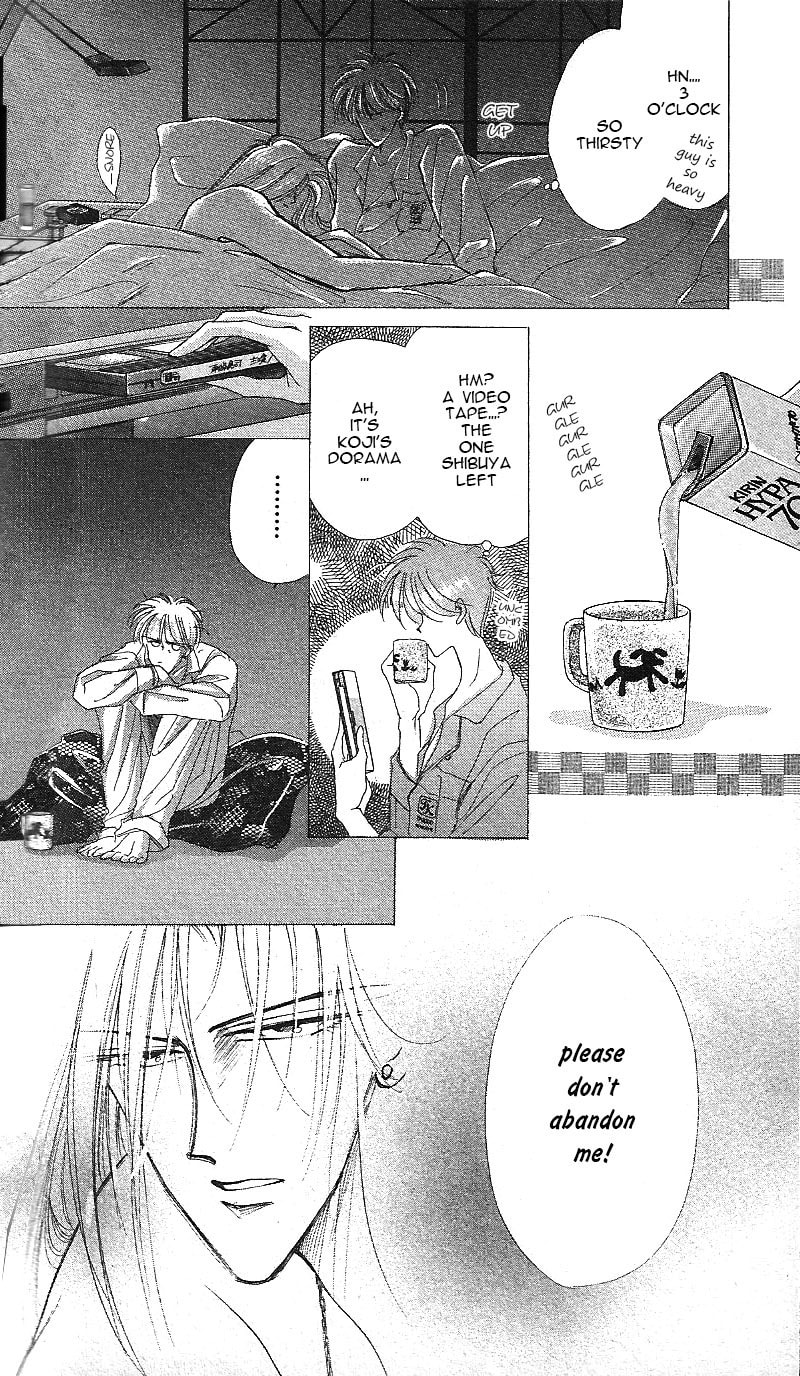 Read Bronze chapter 16 image 24 on Lezhin