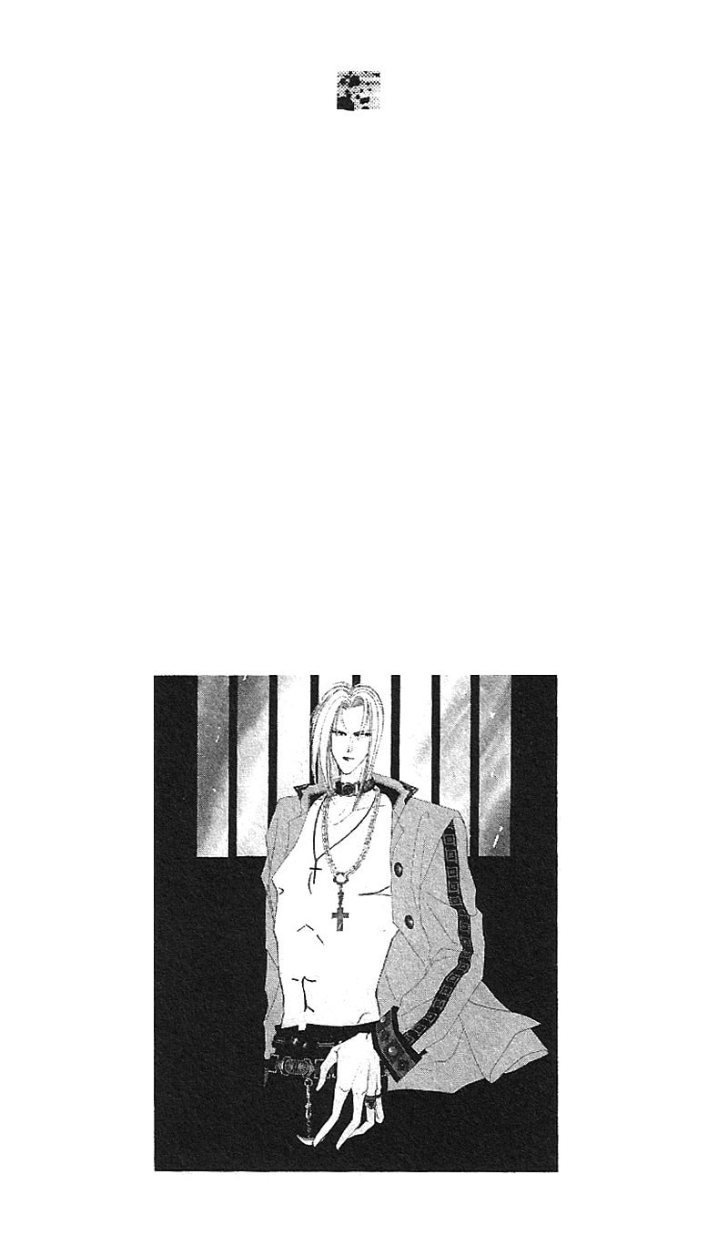 Read Bronze chapter 16 image 32 on Lezhin