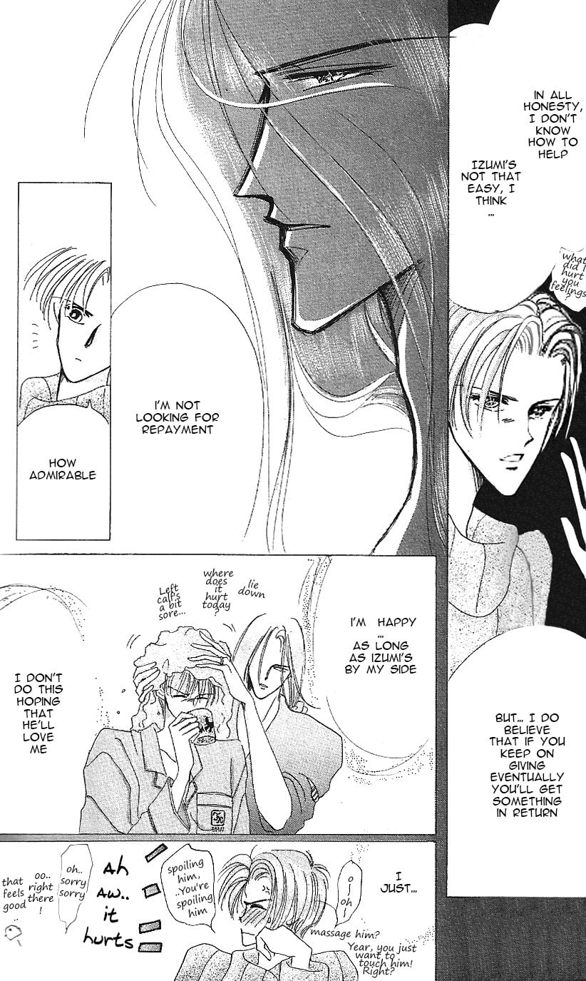 Read Bronze chapter 17 image 10 on Lezhin