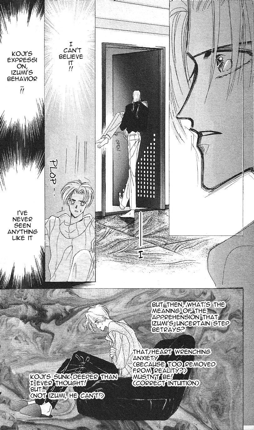 Read Bronze chapter 17 image 13 on Lezhin