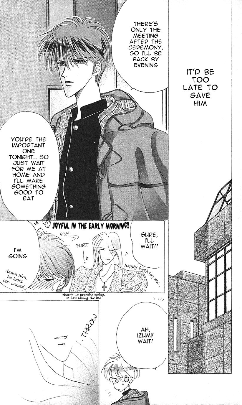 Read Bronze chapter 17 image 15 on Lezhin