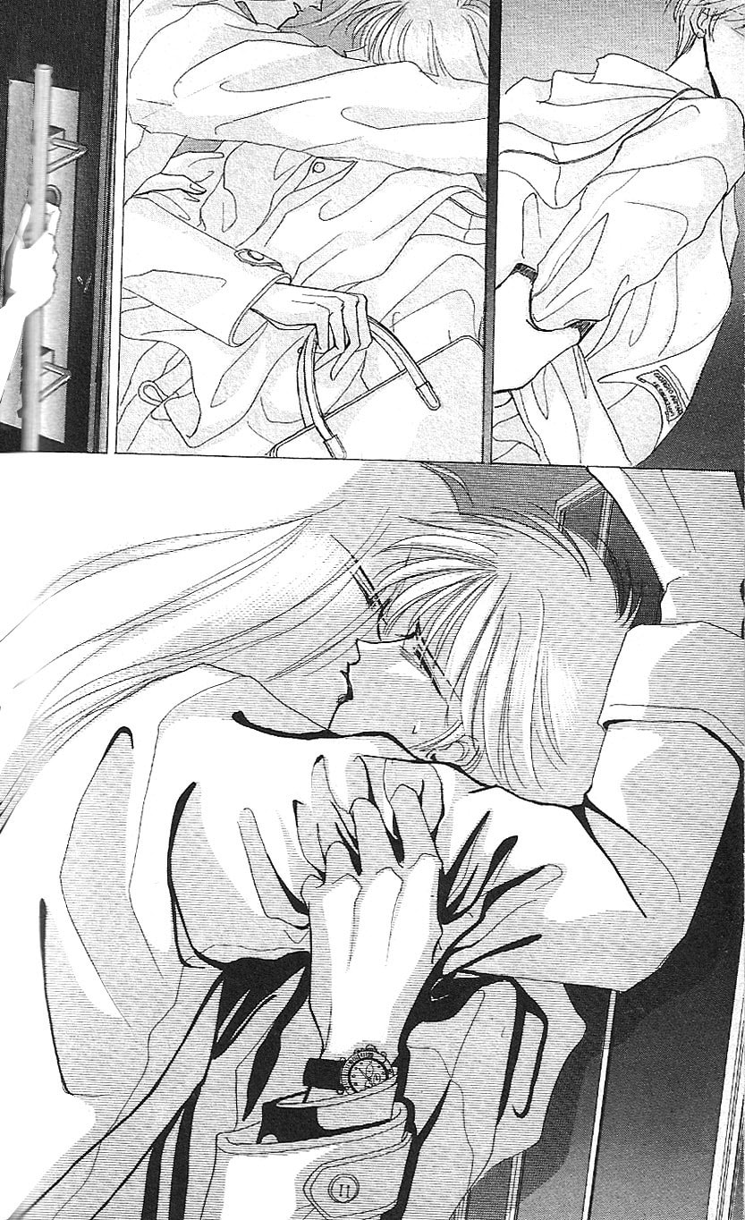 Read Bronze chapter 17 image 17 on Lezhin