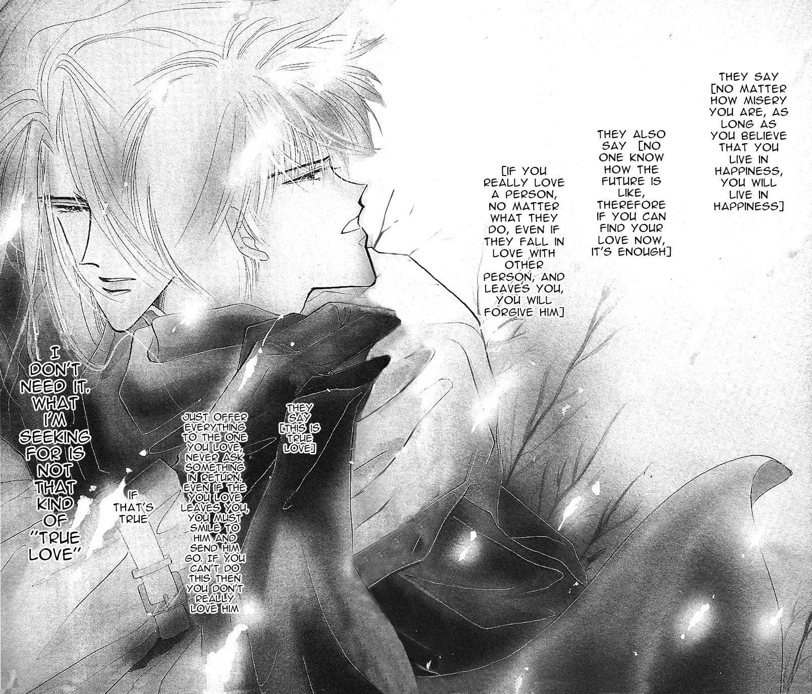Read Bronze chapter 17 image 2 on Lezhin