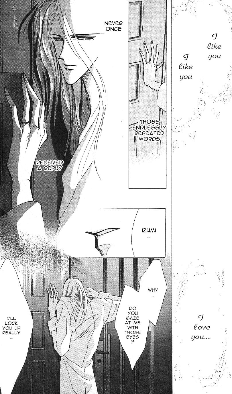 Read Bronze chapter 17 image 20 on Lezhin