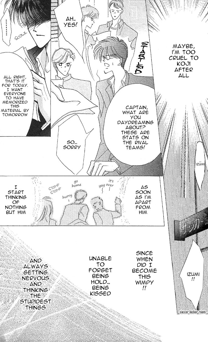 Read Bronze chapter 17 image 22 on Lezhin
