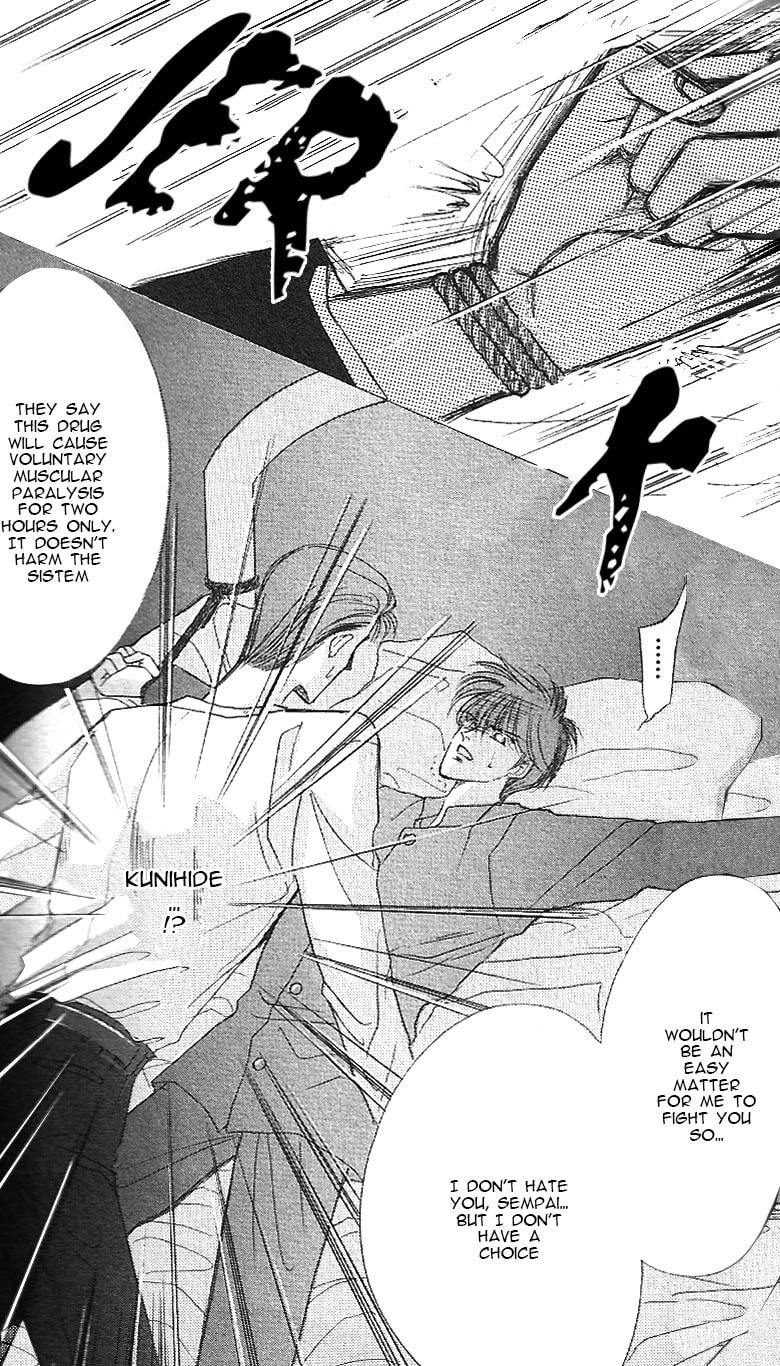 Read Bronze chapter 17 image 28 on Lezhin