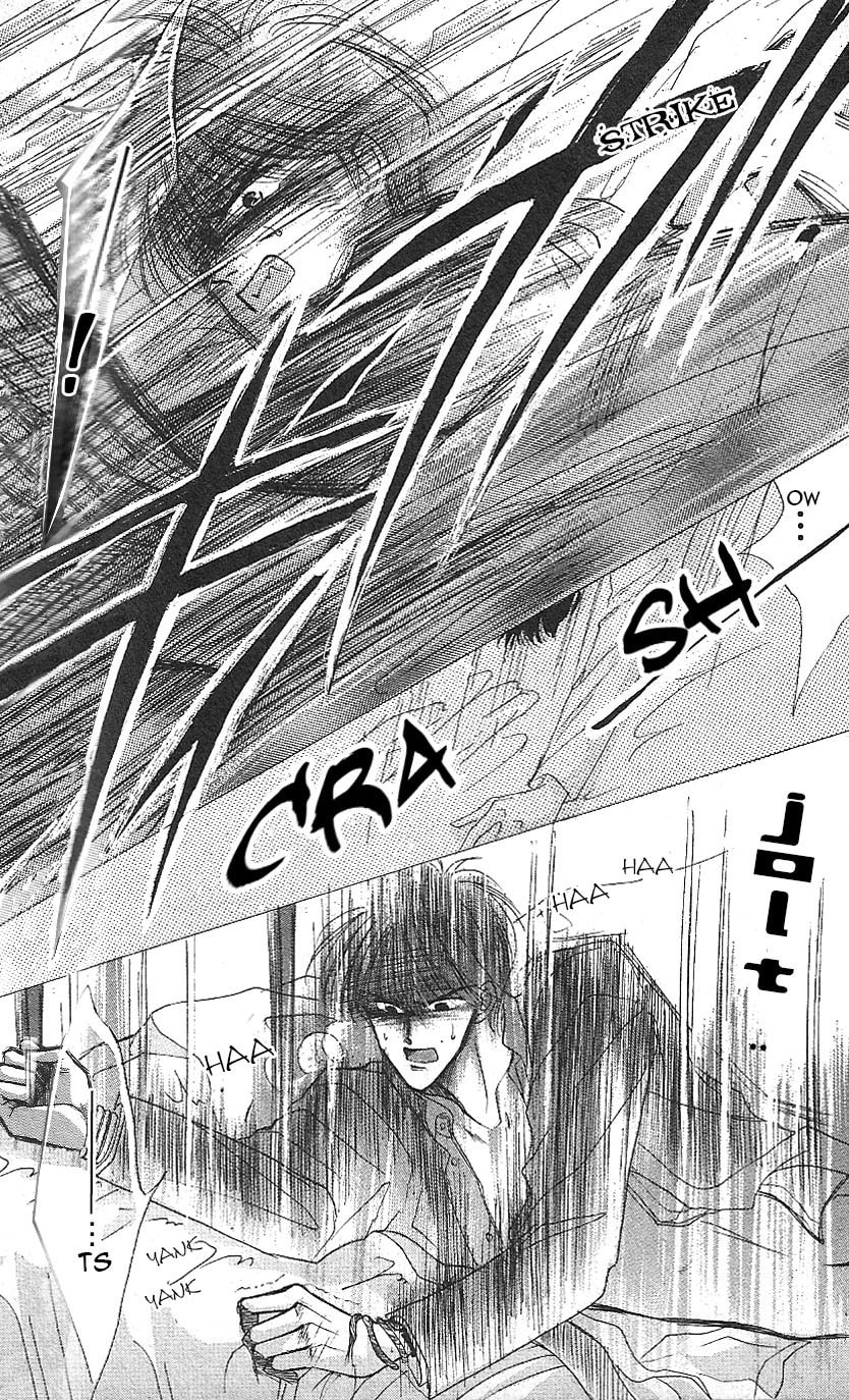 Read Bronze chapter 17 image 31 on Lezhin