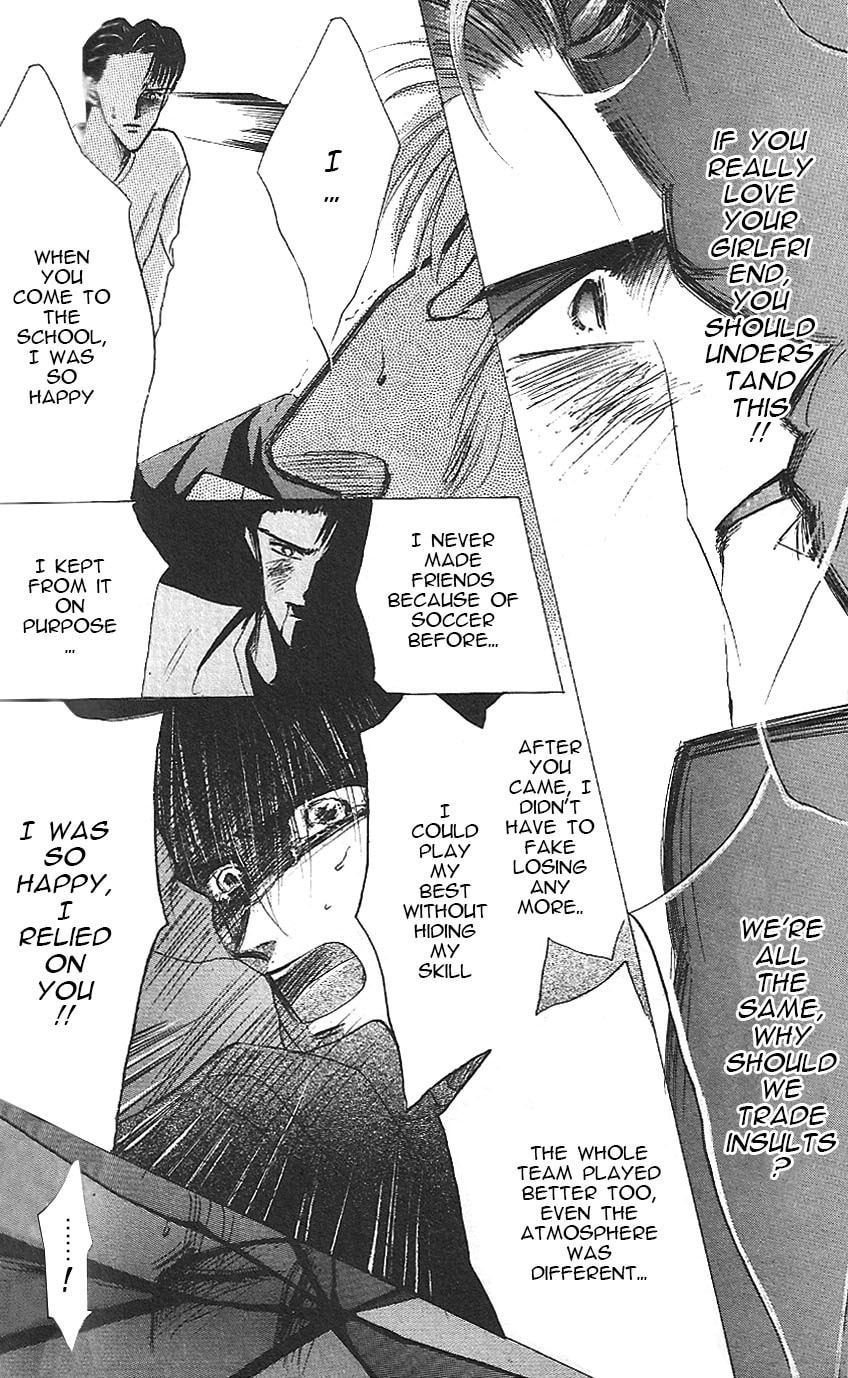 Read Bronze chapter 17 image 33 on Lezhin