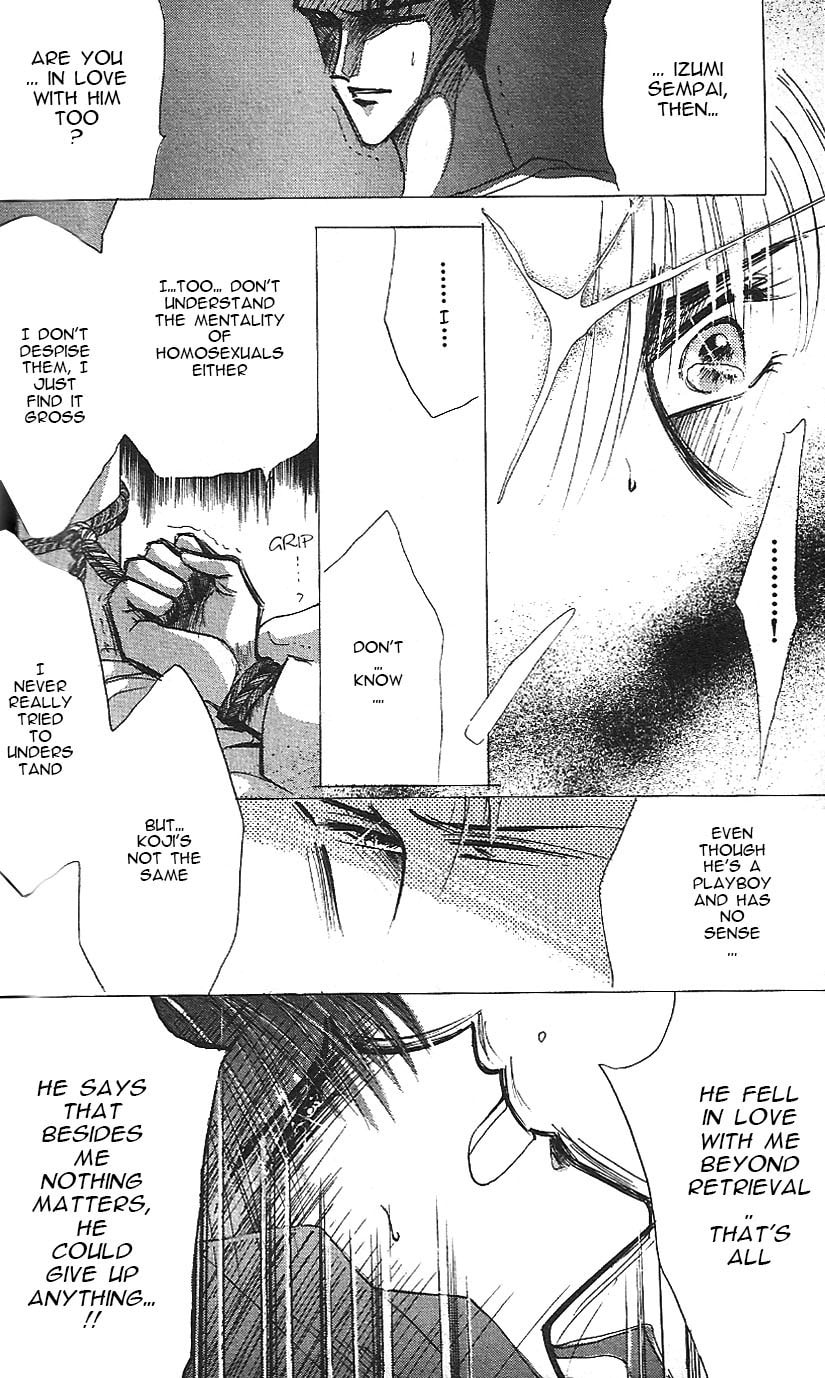 Read Bronze chapter 17 image 35 on Lezhin