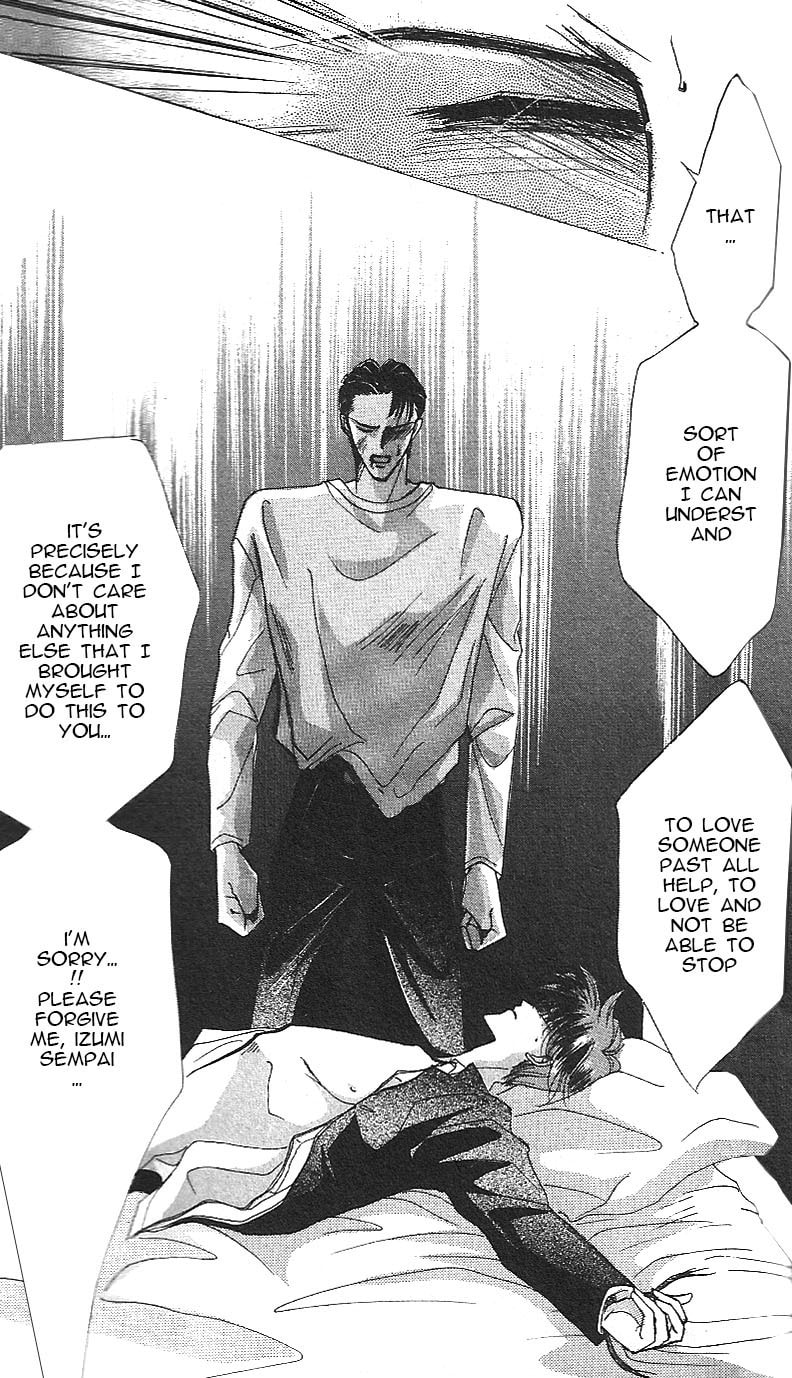 Read Bronze chapter 17 image 36 on Lezhin