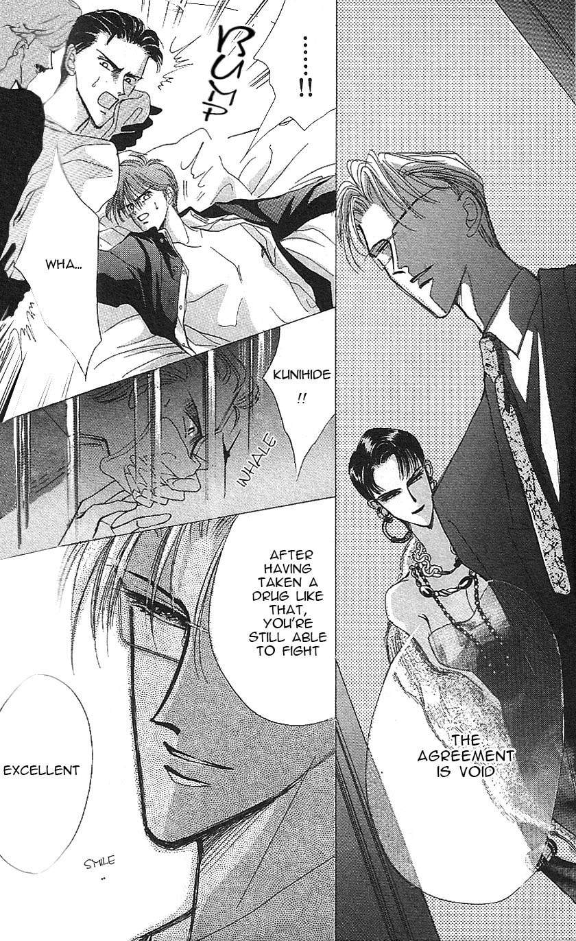 Read Bronze chapter 17 image 37 on Lezhin