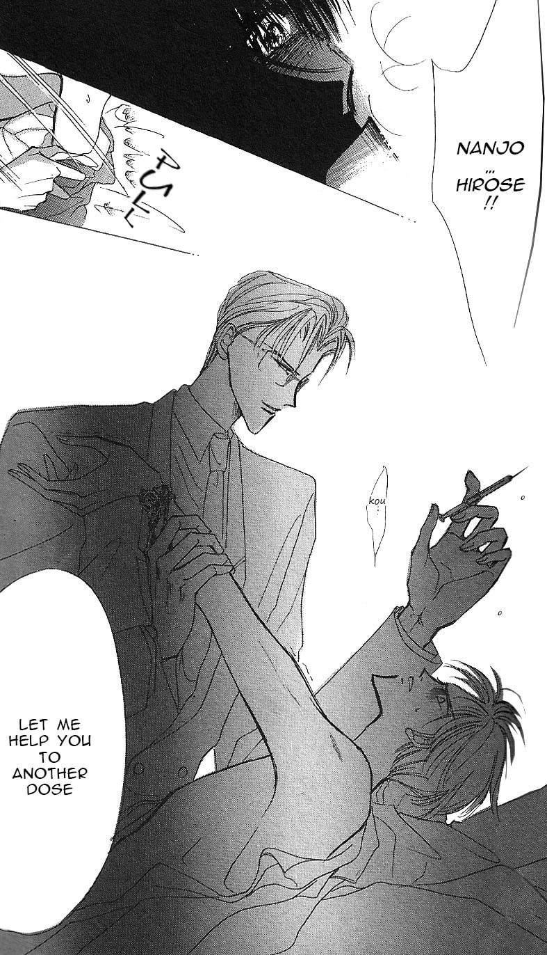 Read Bronze chapter 17 image 38 on Lezhin