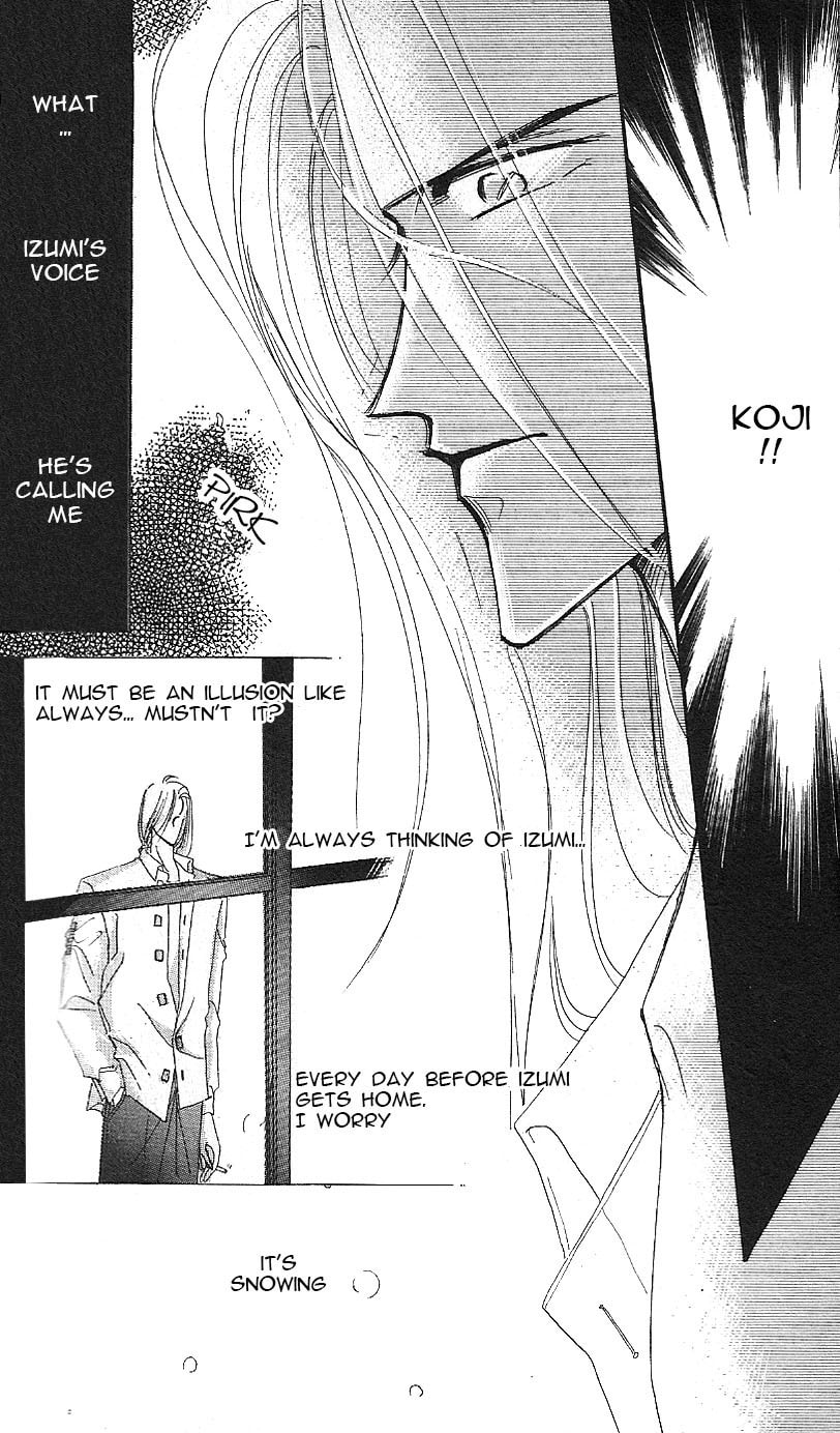 Read Bronze chapter 17 image 39 on Lezhin