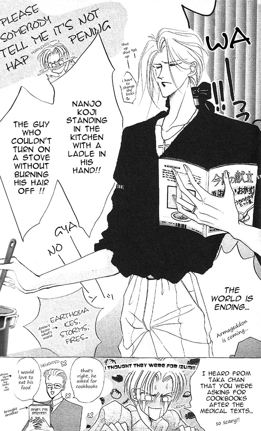 Read Bronze chapter 17 image 5 on Lezhin