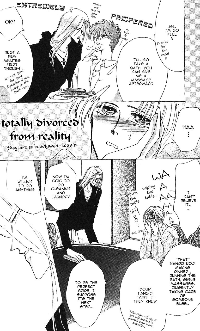 Read Bronze chapter 17 image 7 on Lezhin