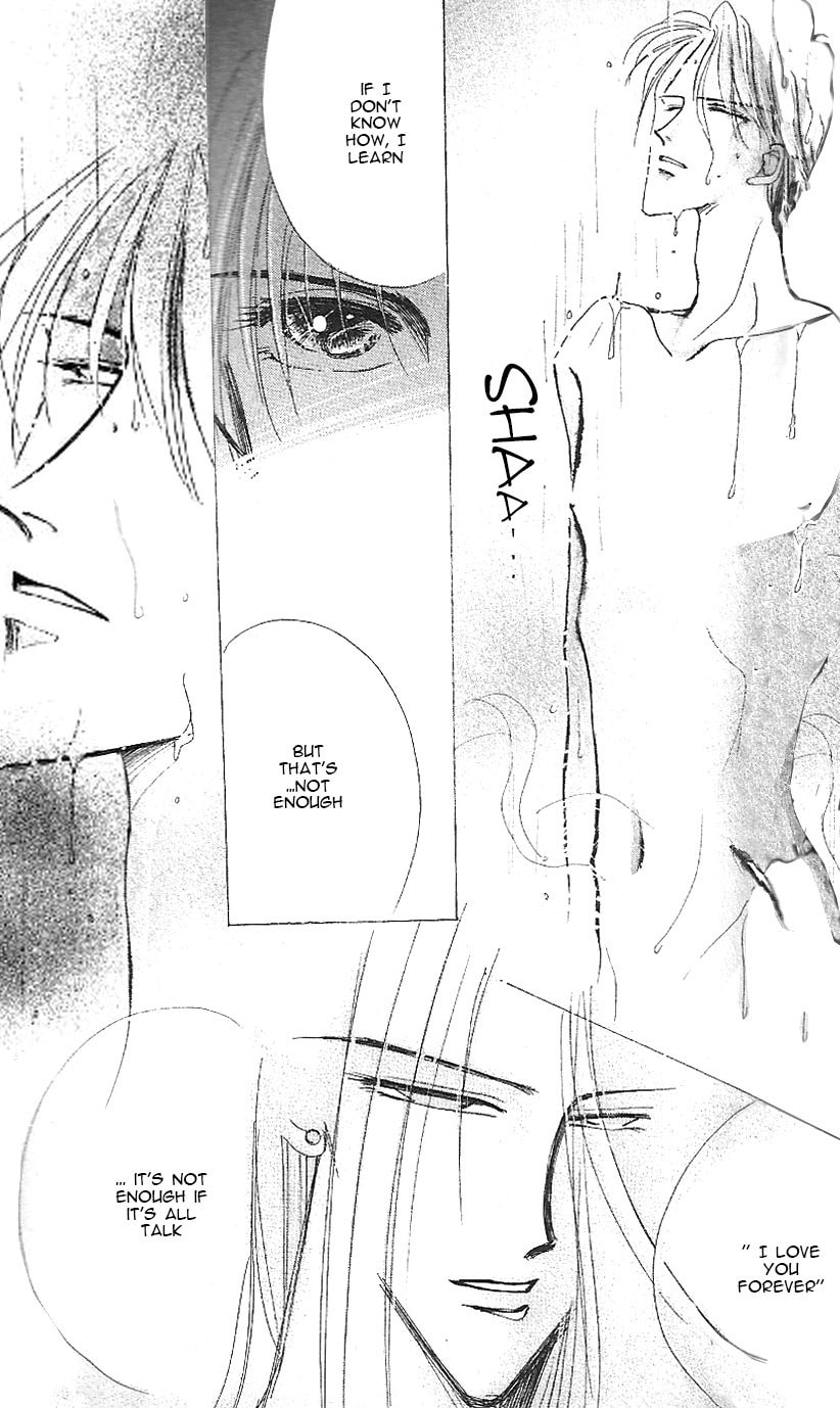 Read Bronze chapter 17 image 8 on Lezhin
