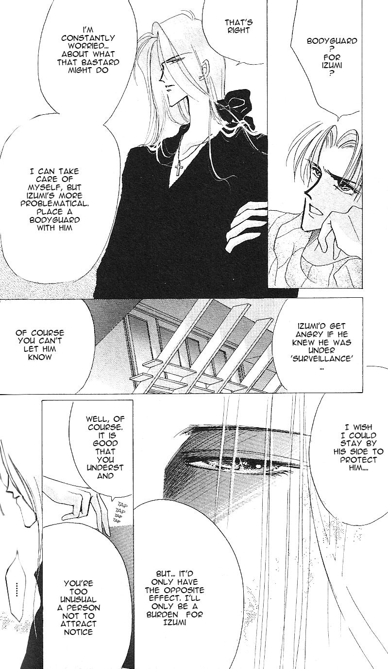 Read Bronze chapter 17 image 9 on Lezhin