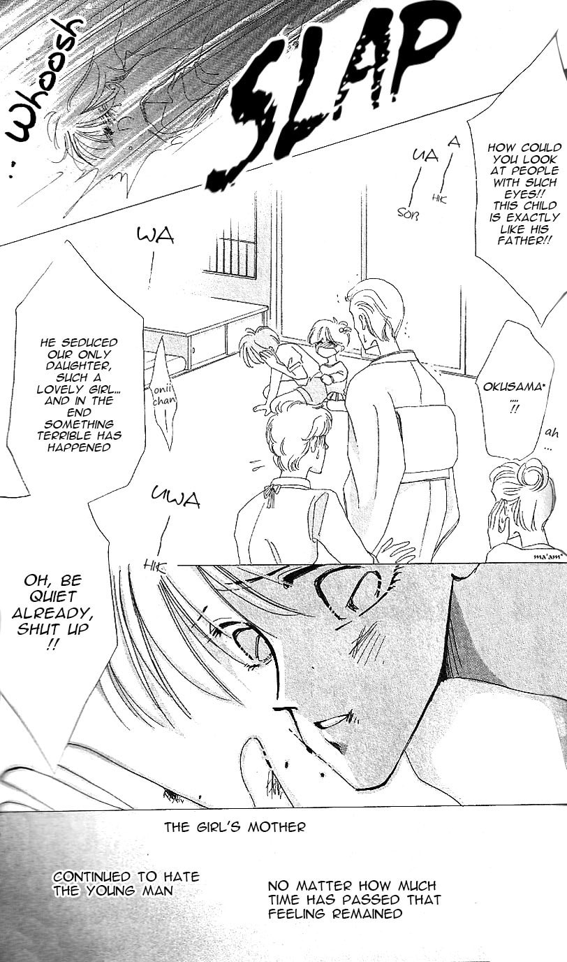 Read Bronze chapter 18 image 16 on Lezhin