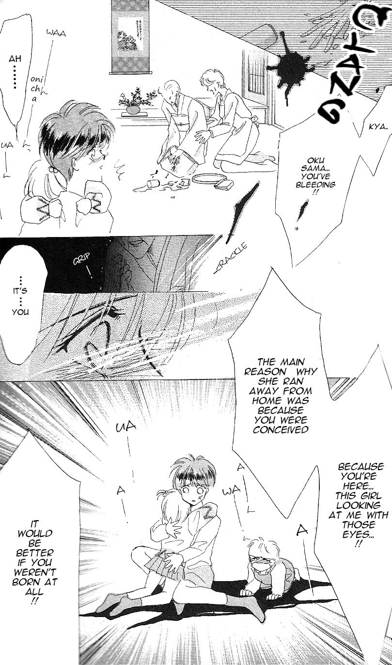 Read Bronze chapter 18 image 18 on Lezhin
