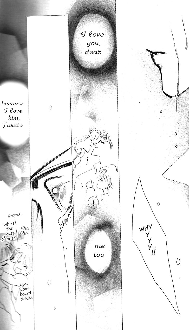 Read Bronze chapter 18 image 20 on Lezhin