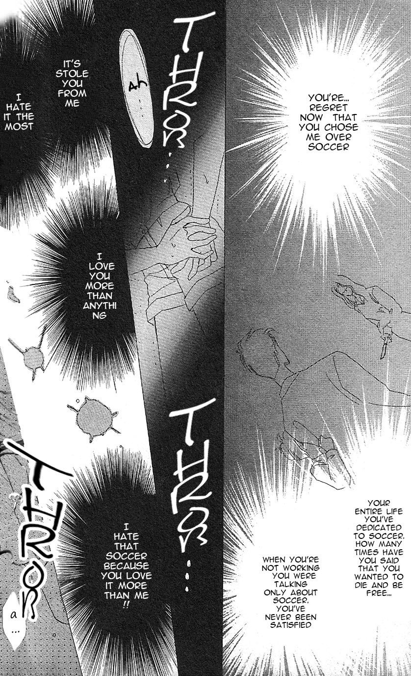 Read Bronze chapter 18 image 21 on Lezhin