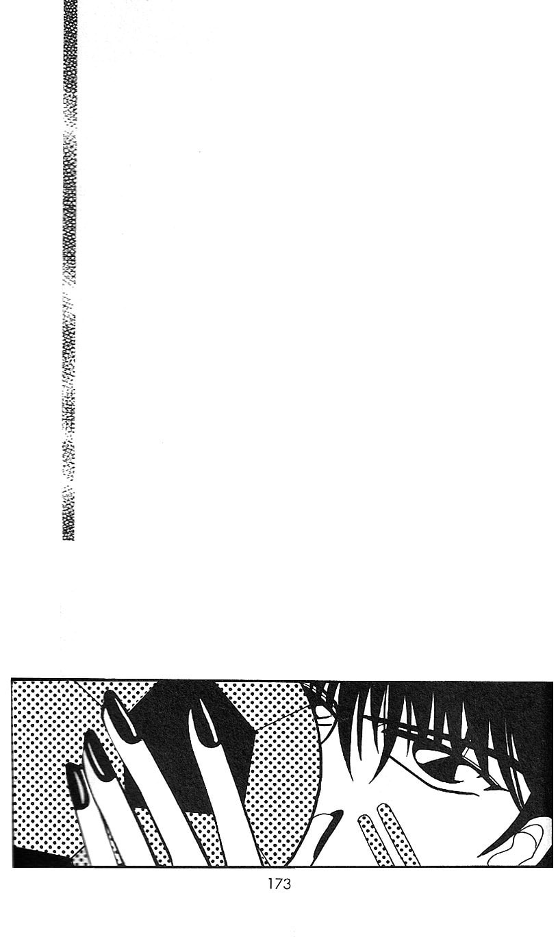 Read Bronze chapter 18 image 33 on Lezhin