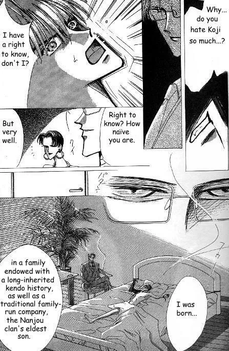 Read Bronze chapter 19 image 13 on Lezhin