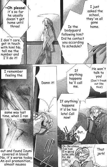 Read Bronze chapter 19 image 16 on Lezhin